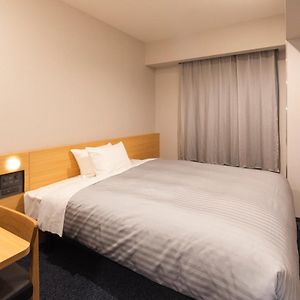 Superior Kamer met een King Size Bed
